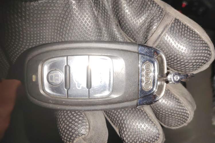 Used Audi Q5 2013 40 TFSI Technology Edition Vehicle Key