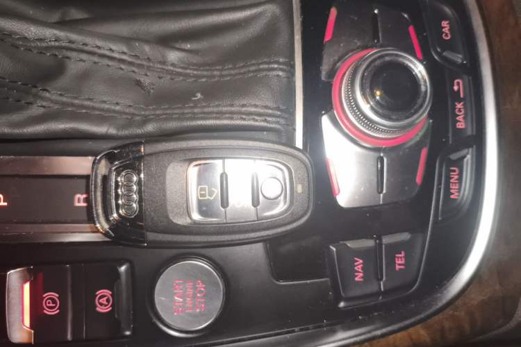 Used Audi Q5 2013 40 TFSI Comfort Edition Vehicle Key
