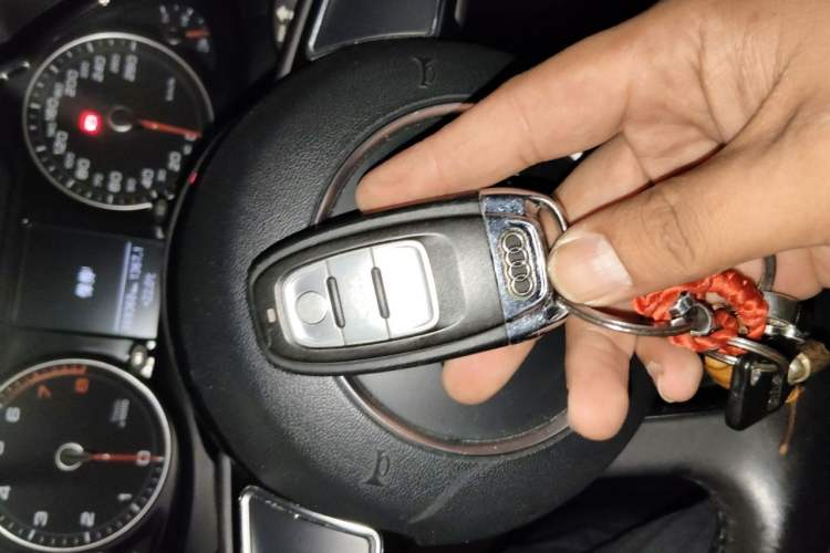 Used Audi Q5 2013 40 TFSI Ambition Vehicle Key