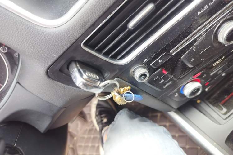 Used Audi Q5 2013 40 TFSI Technology Edition Vehicle Key