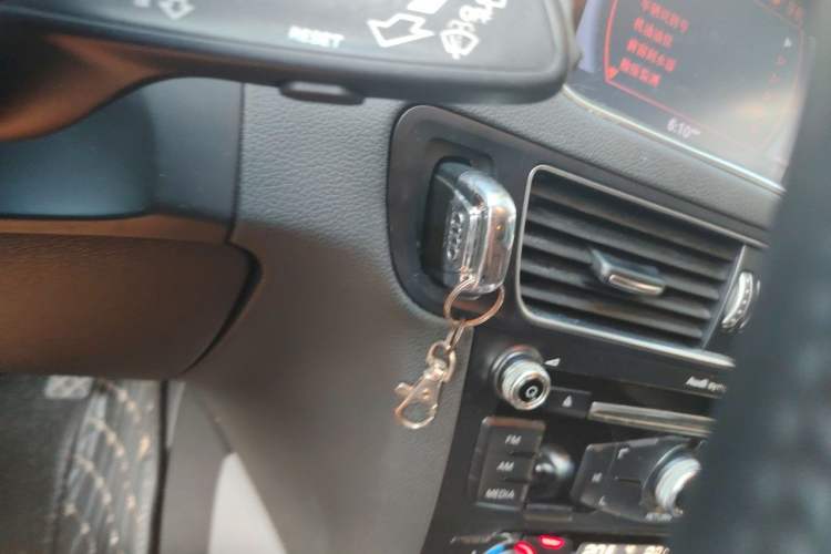 Used Audi Q5 2013 40 TFSI Technology Edition Vehicle Key