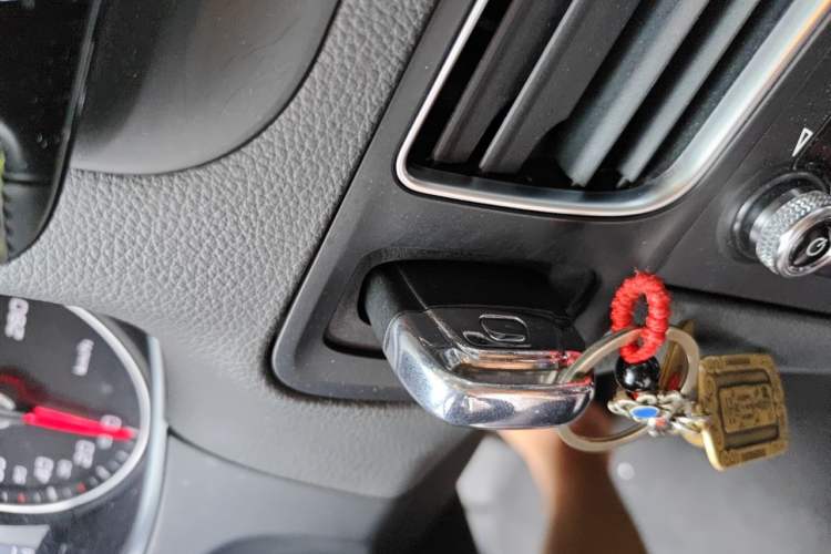 Used Audi Q5 2013 40 TFSI Ambition Vehicle Key