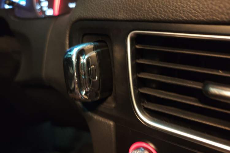 Used Audi Q5 2013 40 TFSI Technology Edition Vehicle Key