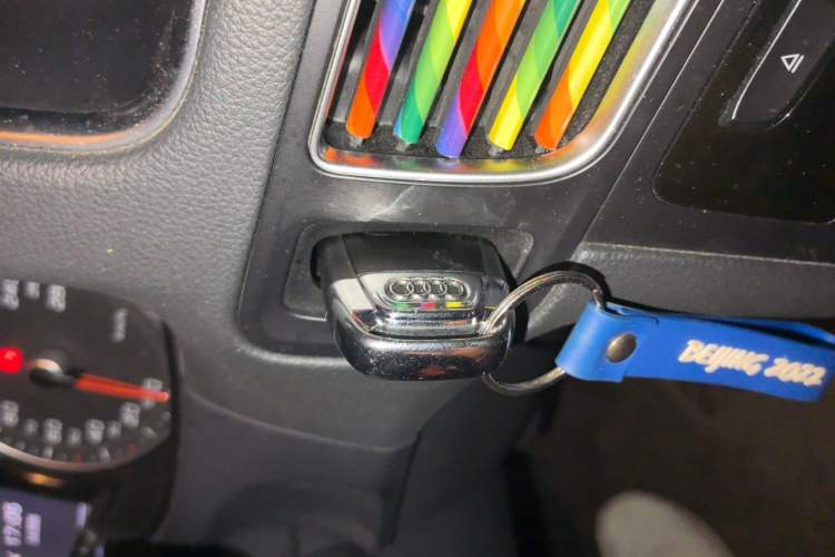 Used Audi Q5 2013 40 TFSI Comfort Edition Vehicle Key