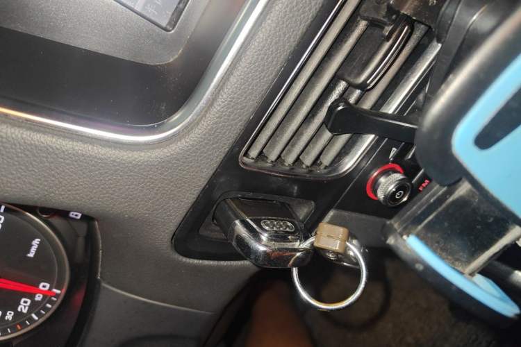 Used Audi Q5 2013 40 TFSI Technology Edition Vehicle Key
