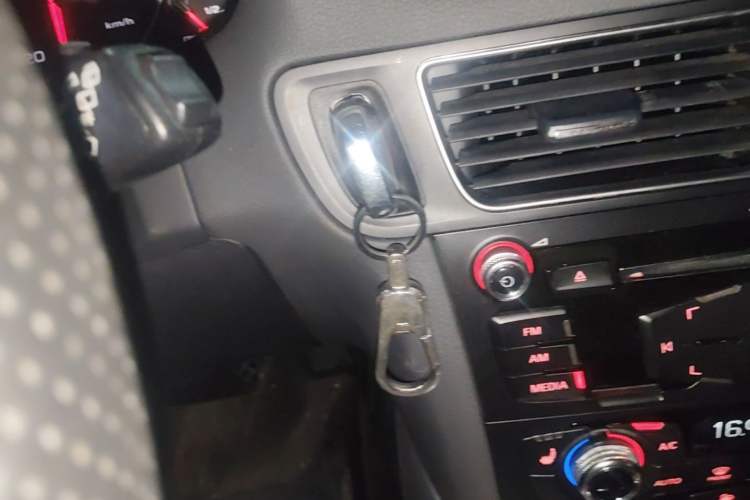 Used Audi Q5 2013 40 TFSI Technology Edition Vehicle Key