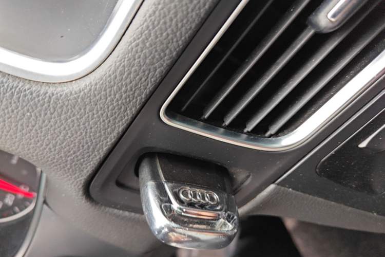 Used Audi Q5 2013 40 TFSI Comfort Edition Vehicle Key