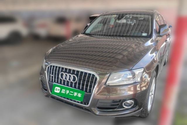 Used Audi Q5 2013 40 TFSI Dynamic Edition