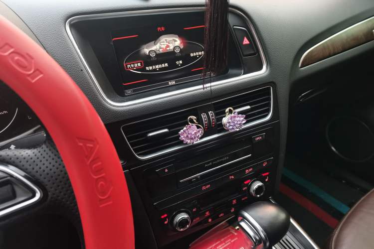 Used Audi Q5 2013 40 TFSI Comfort Edition Audio And AC Panel