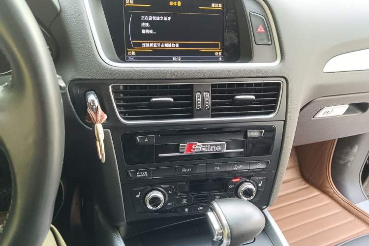 Used Audi Q5 2013 40 TFSI Technology Edition Audio And AC Panel