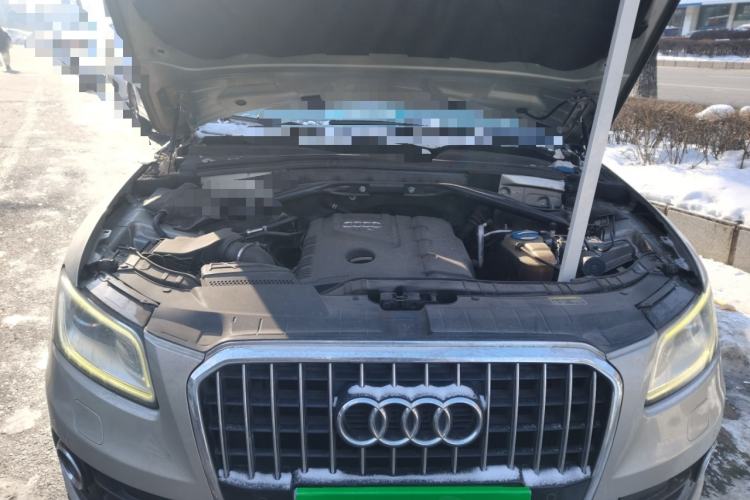 Used Audi Q5 2013 40 TFSI Comfort Edition Engine Bay