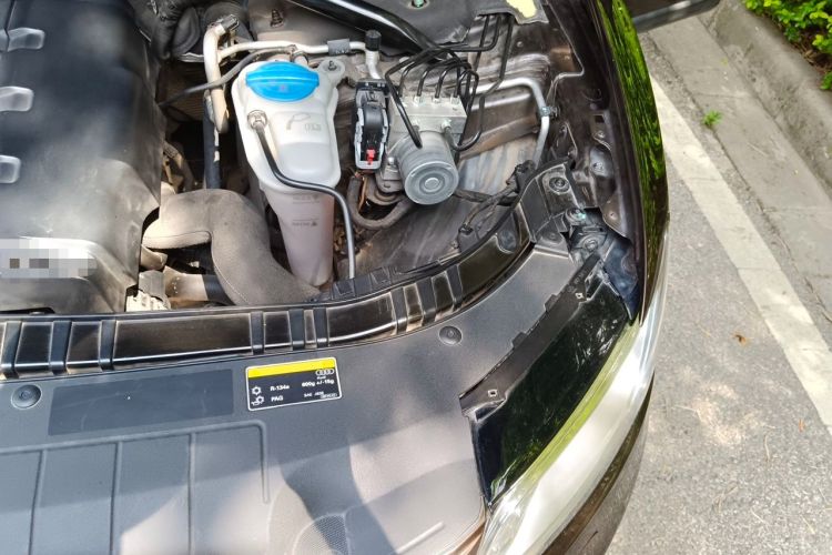 Used Audi Q5 2013 40 TFSI Technology Edition Engine Bay Left