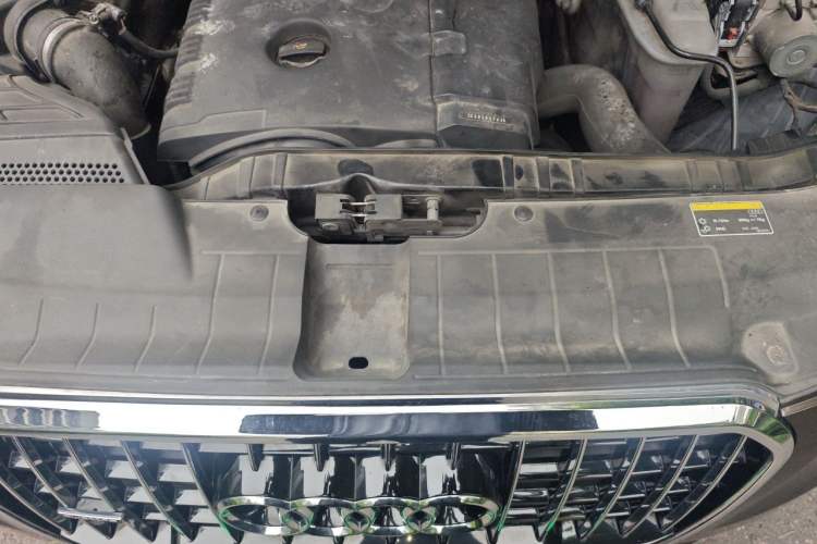 Used Audi Q5 2013 40 TFSI Technology Edition Engine Bay