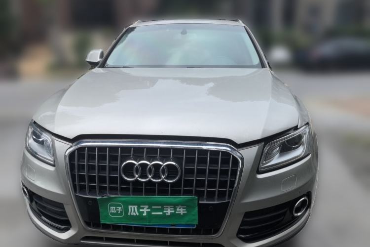 Used Audi Q5 2013 40 TFSI Technology Edition Front