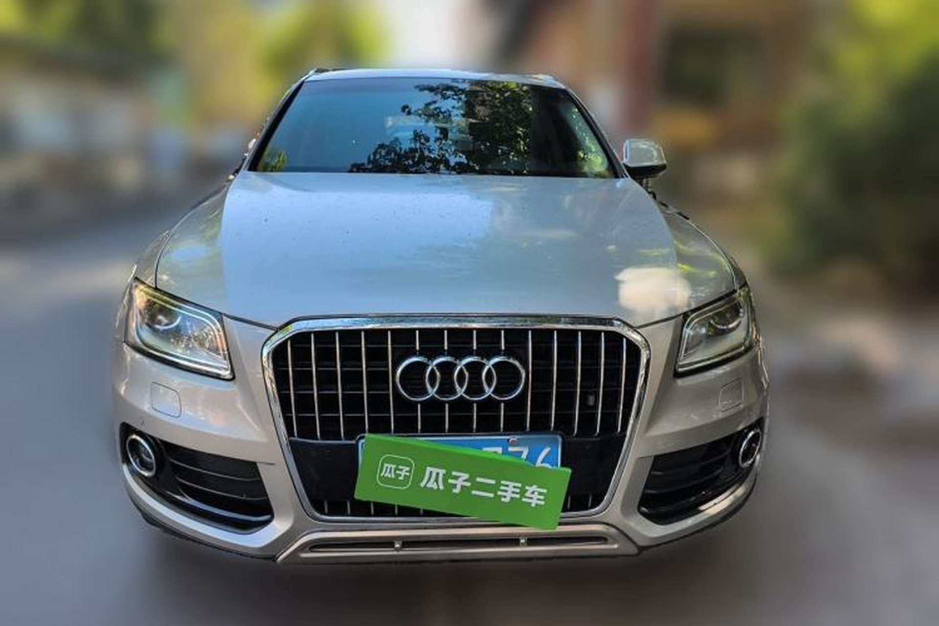 Used Audi Q5 2013 40 TFSI Technology Edition Front