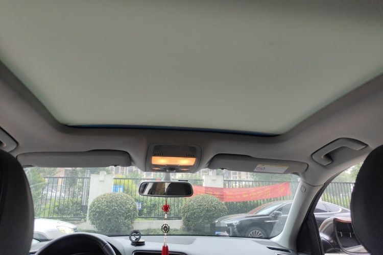 Used Audi Q5 2013 40 TFSI Technology Edition Headliner