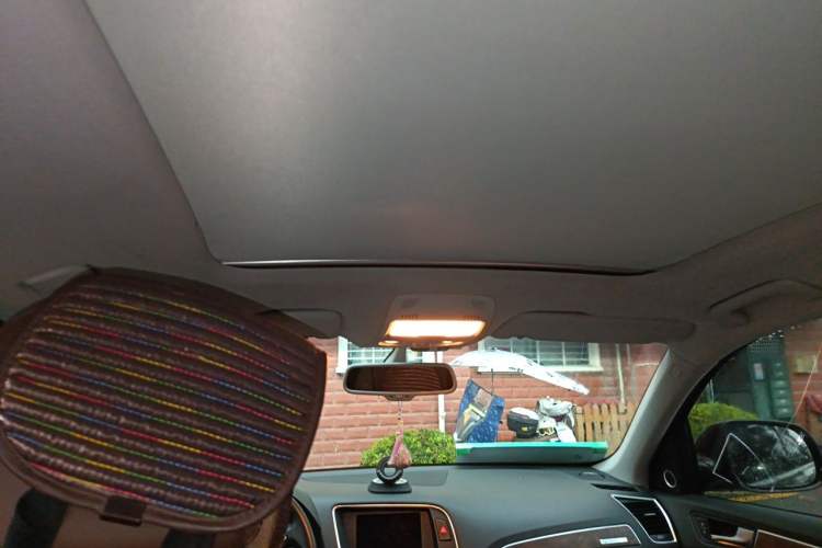 Used Audi Q5 2013 40 TFSI Ambition Headliner