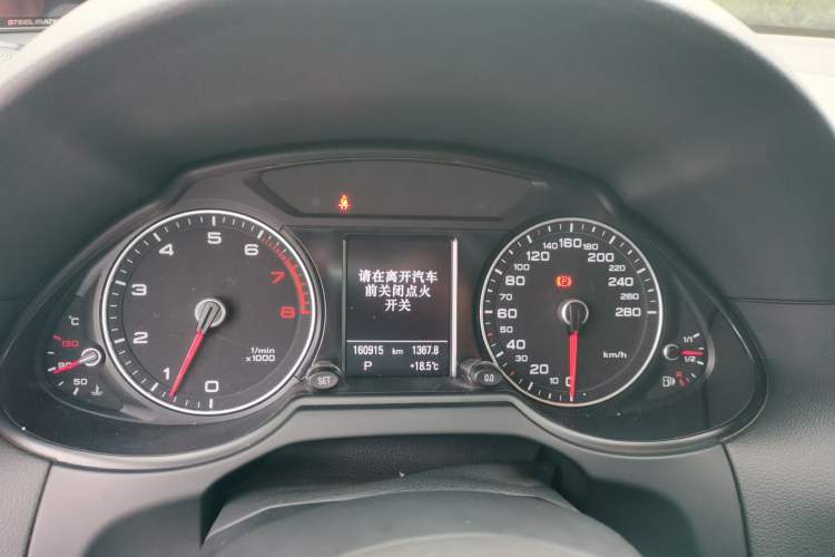 Used Audi Q5 2013 40 TFSI Comfort Edition Instrument Cluster