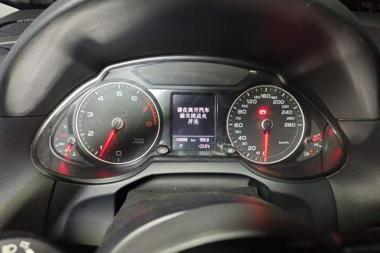 Used Audi Q5 2013 40 TFSI Comfort Edition Instrument Cluster