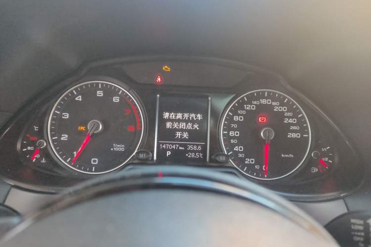 Used Audi Q5 2013 40 TFSI Technology Edition Instrument Cluster