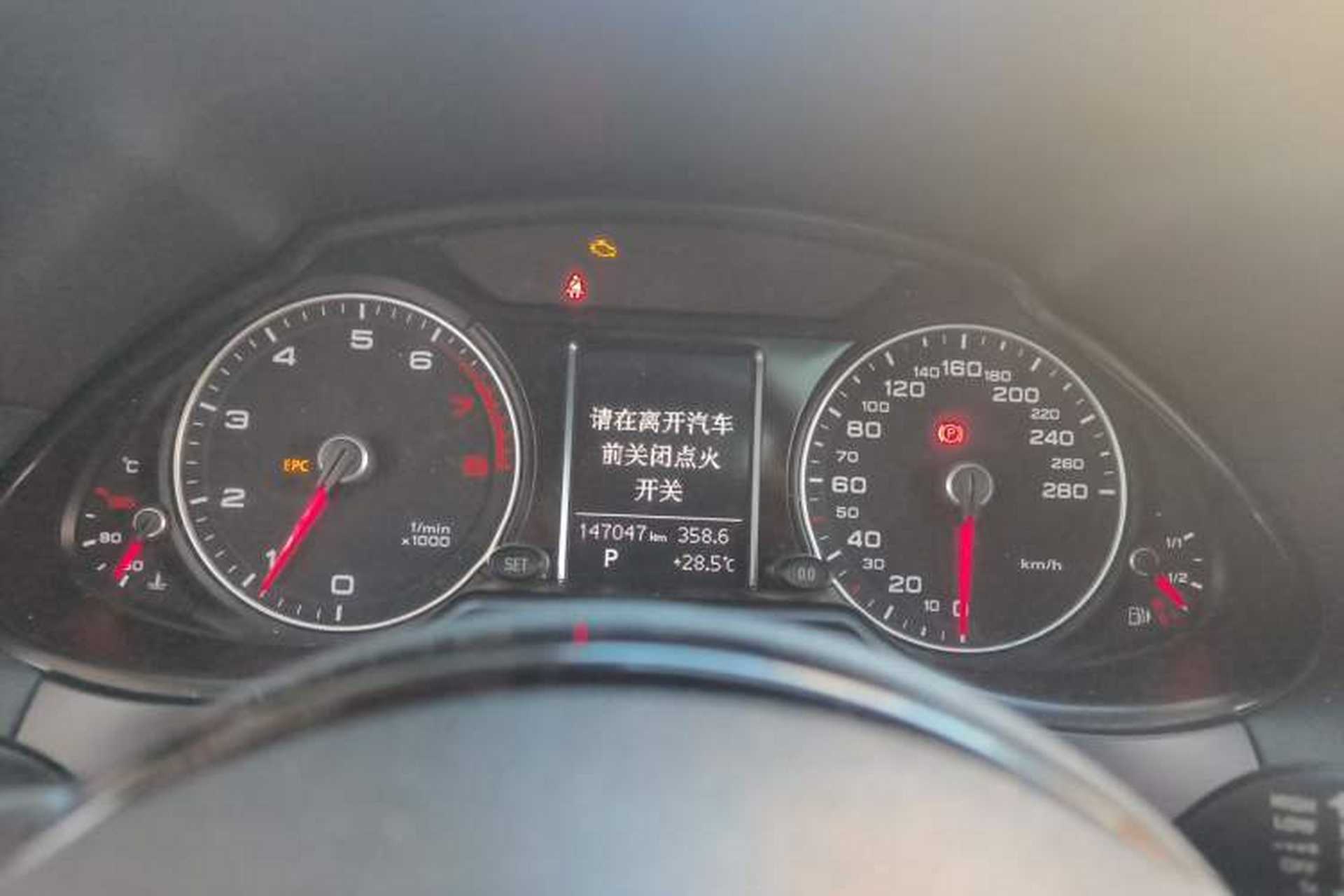 Used Audi Q5 2013 40 TFSI Technology Edition Instrument Cluster