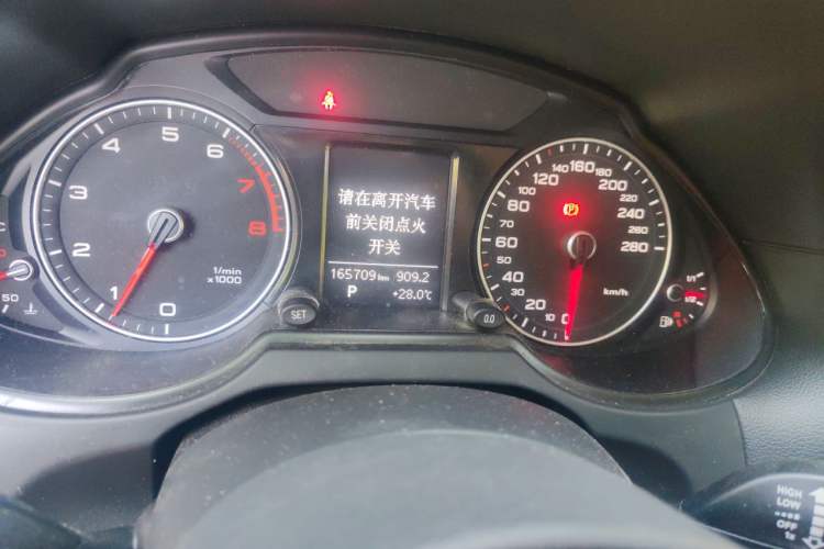 Used Audi Q5 2013 40 TFSI Technology Edition Instrument Cluster