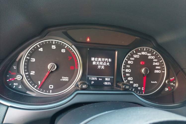 Used Audi Q5 2013 40 TFSI Comfort Edition Instrument Cluster