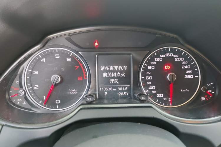 Used Audi Q5 2013 40 TFSI Technology Edition Instrument Cluster