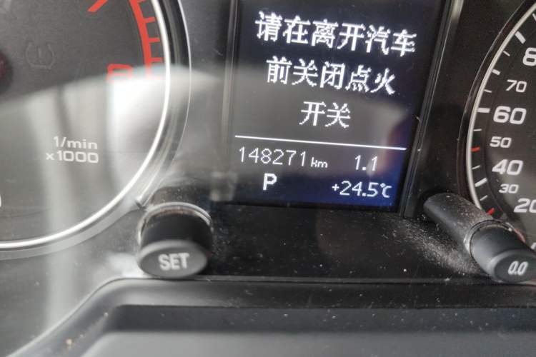 Used Audi Q5 2013 40 TFSI Technology Edition Odometer Close Up