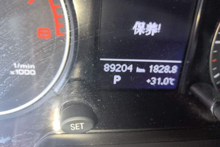 Used Audi Q5 2013 40 TFSI Technology Edition Odometer Close Up