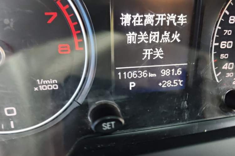 Used Audi Q5 2013 40 TFSI Technology Edition Odometer Close Up