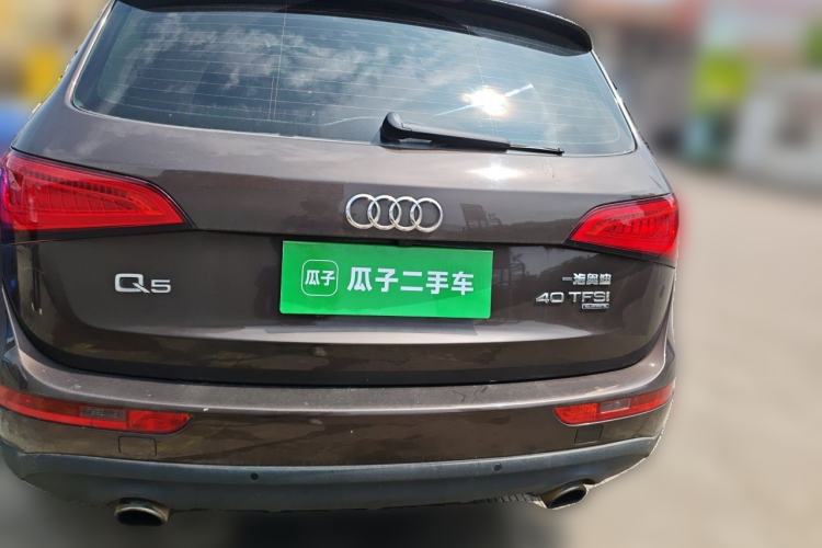 Used Audi Q5 2013 40 TFSI Ambition Rear