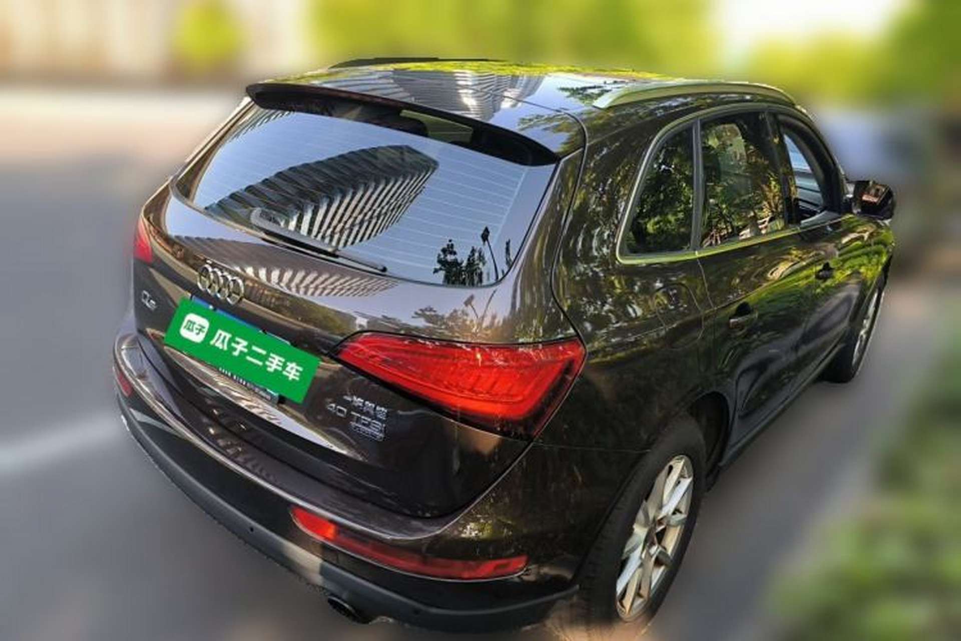 Used Audi Q5 2013 40 TFSI Ambition Rear Right 45 Deg