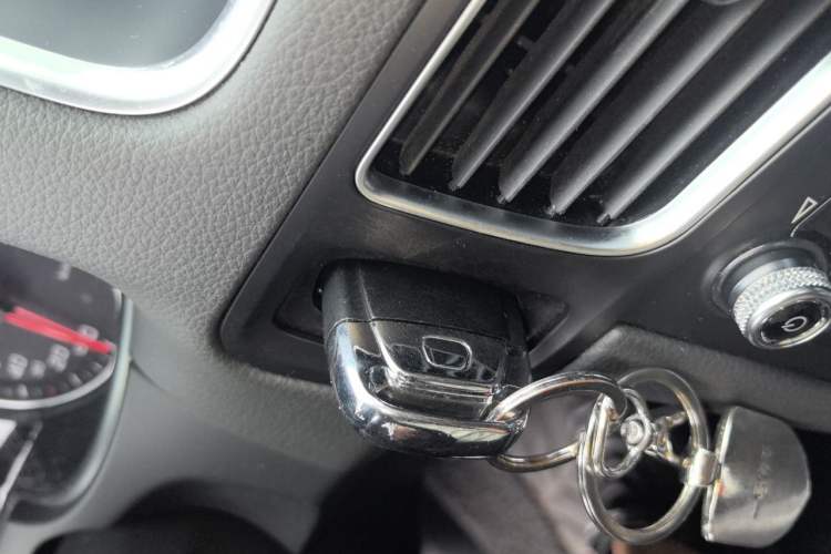 Used Audi Q5 2013 40 TFSI Technology Edition Vehicle Key