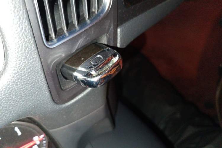 Used Audi Q5 2013 40 TFSI Ambition Vehicle Key