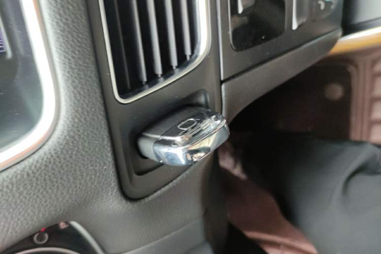 Used Audi Q5 2013 40 TFSI Luxury Model Vehicle Key