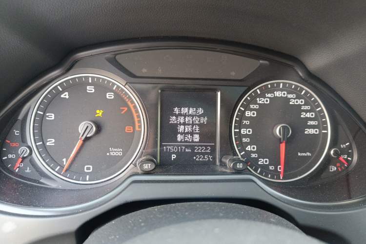 Used Audi Q5 2013 40 TFSI Ambition Instrument Cluster
