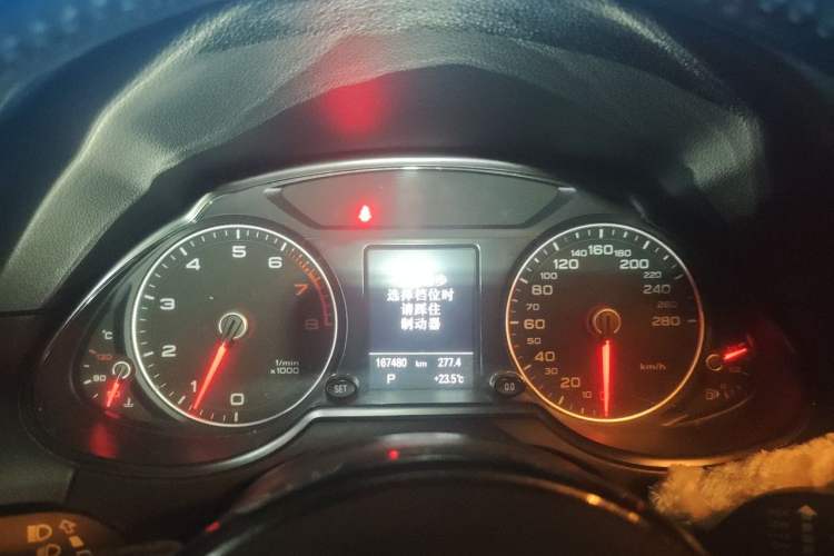 Used Audi Q5 2013 40 TFSI Comfort Edition Instrument Cluster