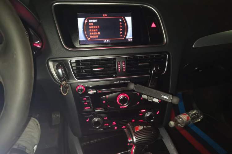 Used Audi Q5 2013 40 TFSI Technology Edition Audio And AC Panel