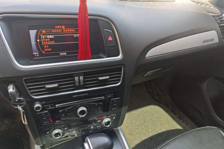 Used Audi Q5 2013 40 TFSI Ambition Audio And AC Panel