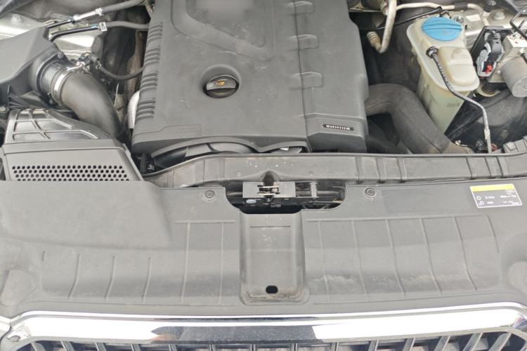 Used Audi Q5 2013 40 TFSI Ambition Engine Bay