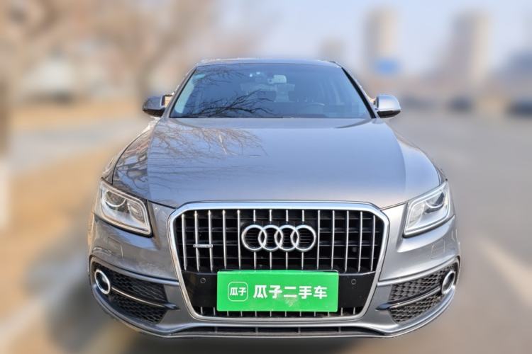 Used Audi Q5 2013 45 TFSI quattro Sport Edition Front