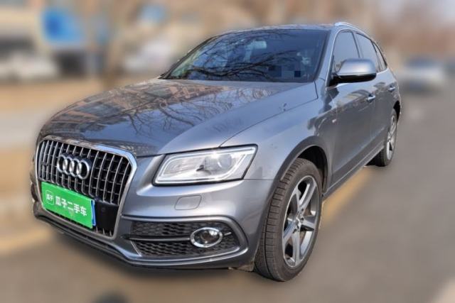 Used Audi Q5 2013 45 TFSI quattro Sport Edition