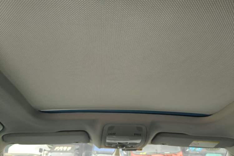 Used Audi Q5 2013 40 TFSI Ambition Headliner