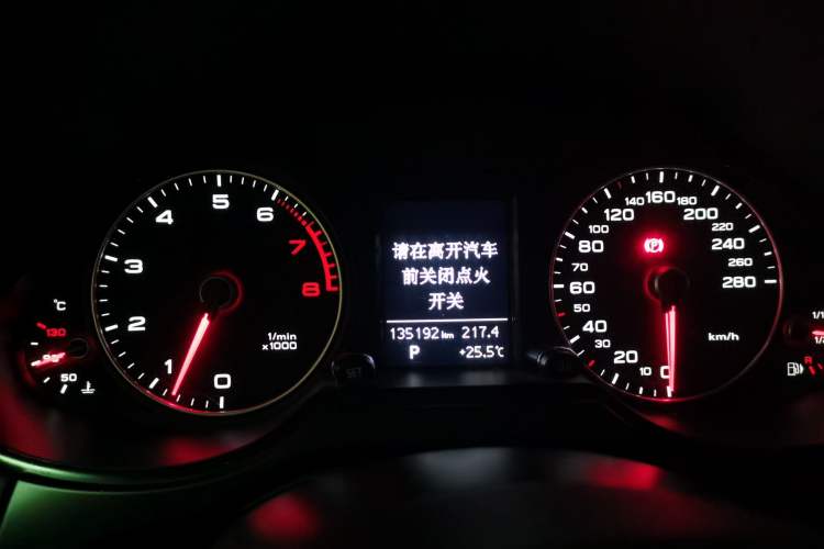 Used Audi Q5 2013 40 TFSI Technology Edition Instrument Cluster