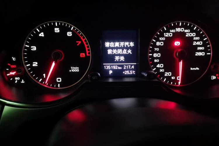Used Audi Q5 2013 40 TFSI Technology Edition Odometer Close Up