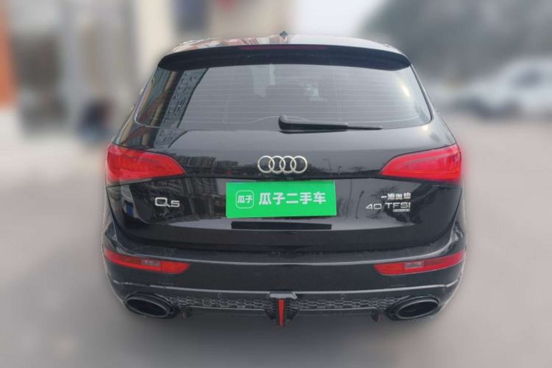 Used Audi Q5 2013 40 TFSI Comfort Edition Rear