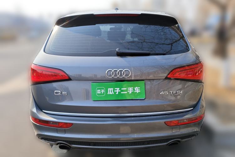 Used Audi Q5 2013 45 TFSI quattro Sport Edition Rear