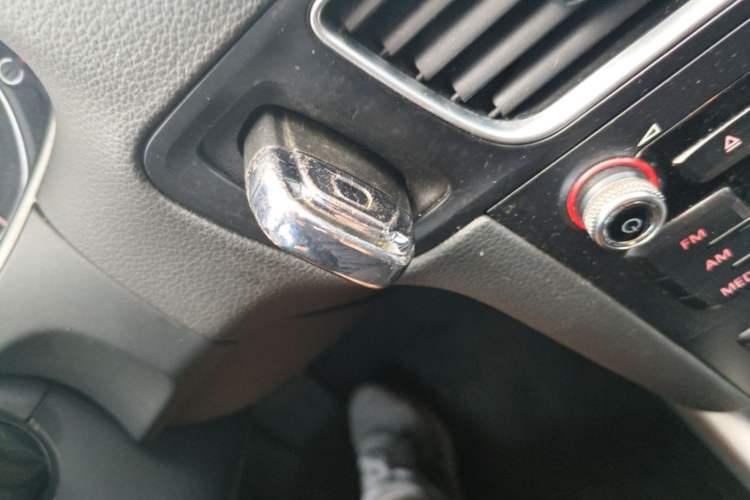Used Audi Q5 2013 40 TFSI Ambition Vehicle Key