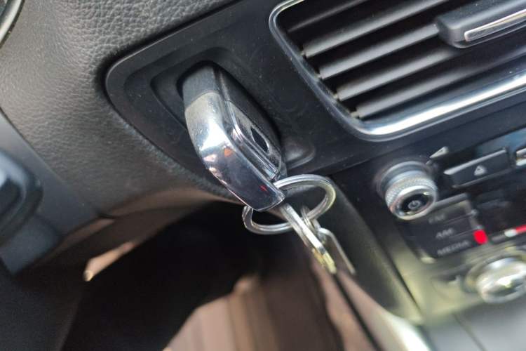 Used Audi Q5 2013 40 TFSI Ambition Vehicle Key